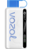 VOZOL-STAR-12000 puff-VZBULL || پاد یکبار مصرف وزول ۱۲۰۰۰ پاف استار انرژی زا