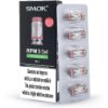 خرید کویل اسموک آر پی ام 3 مش 0.23 اهم اصل (SMOK RPM 3 Coil)