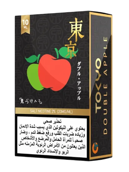 تصویر  سالت نیکوتین توکیو گلدن دوسیب ۱۰ میل (Tokyo Golden Double Apple 10ml)