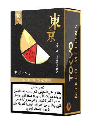 تصویر  سالت نیکوتین توکیو گلدن میکس ملون ۱۰ میل (Tokyo Golden Mixed Melons 10ml)