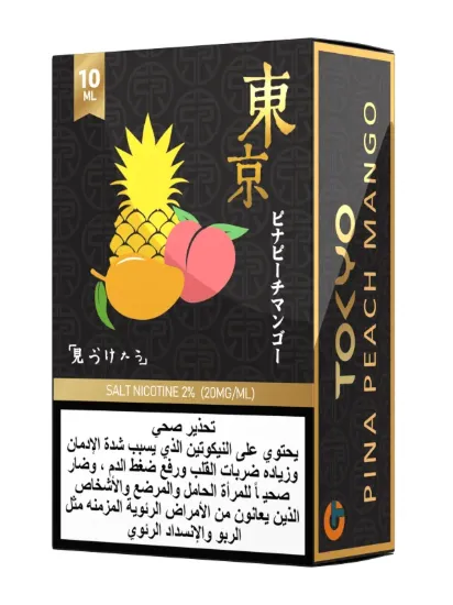 تصویر  سالت نیکوتین توکیو گلدن گری پینا هلو انبه ۱۰ میل (Tokyo Golden Gray Pina Peach Mango 10ml)